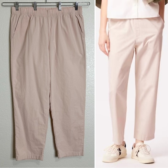 Uniqlo 100% Cotton Pink Relaxed Ankle Pants, Size XL - Picture 1 of 12